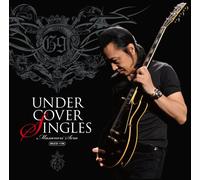 Masanori Sera - Under Cover-Masanori Sera Solo Singles