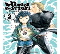 Masao Ohtake Hinamatsuri Volume 02 Paperback Book Masao Ohtake Multicolor