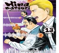 Masao Ohtake Hinamatsuri Volume 13 Paperback Book Masao Ohtake Multicolor