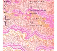 Masashi Kitamura + PHONOGENIX - Prologue For Post-Modern Musi [VINYL]