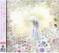 Masashi Sada - Anthology [Import]