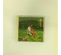 Masashi Sada - Nihon Kakusetsu