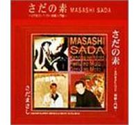 Masashi Sada - Sada No Moto
