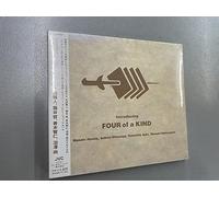 Masato Honda - Introducing Four of a Kind/Various [Import]