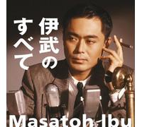 Masato Ibu - All About Eve [Import]