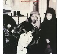 Masato Tomobe - Dare Mo Boku No E O Kakenai Da