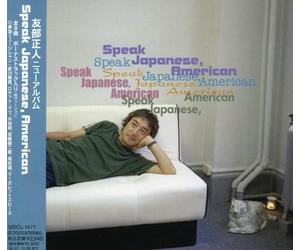 Masato Tomobe - Speak Japanese American