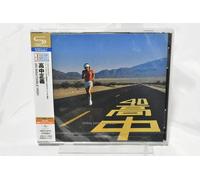 Masayoshi Takanaka - An Insatiable High [SHM-CD]