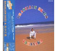 Masayoshi Takanaka - Brasilian Skies