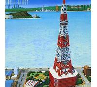 MASAYOSHI TAKANAKA-CAN I SING?-JAPAN SHM-CD