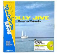 Masayoshi Takanaka - Jolly Jive [VINYL]