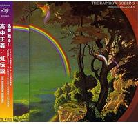 Masayoshi Takanaka - Rainbow Goblins
