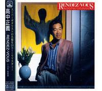 Masayoshi Takanaka - Rendez Vous [Remastered]