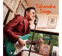 Masayoshi Takanaka - Takanaka Sings [New CD] Japan - Import