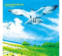 Masayoshi Takanaka - Ukulele Seychelles [Japan CD] LAG-13