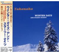 Masayoshi, Takanaka - Winter Days & Starry Nights