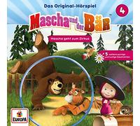 Mascha und der Bär - 004/Mascha geht zum Zirkus