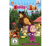 Mascha und der Bär 07. Auf in die Ferien