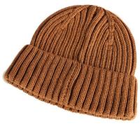 Mascot Customized Knitted Beanie (Nut Brown) (One Size)