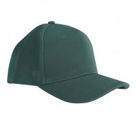 Mascot Workwear 22850 Customized Cap Forest Green Colour: Forest Green One Size