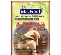 MasFood Spices for Cooking Cordyceps Herbs Soup Suitable for Chicken or Meat, Halal, 35g, exp 10th May 2027