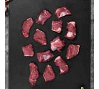 MASFresh UK Halal Diced Lamb Shoulder 1x2kg-Food