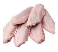 MASFrozen Turkey Wings 1Kg-Fd