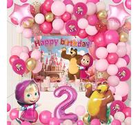 Masha 2nd Birthday Party Decoration - Pack of 78 Balloons