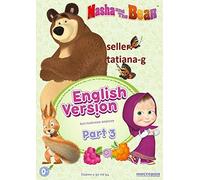 Masha and the bear 37-54 episodes. English version licensed edition 2017 PAL (regionless player required)