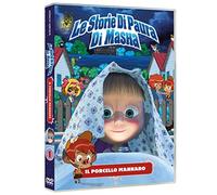 Masha And The Bear - Masha's Scary Tales - The Werepig DVD KOCH MEDIA