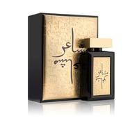MASHAER GOLD Eau De Parfum 100ml | Unisex Perfume | An Aromatic Base on Vanilla and Patchouli Flower | By Oud Elite | along with Original Mashaer Gold GIFT Bag