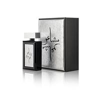 MASHAER SILVER Eau De Parfum 100ml | Unisex Perfume | An Aromatic Base on Geranium flower and Orange Flower | By Oud Elite | along with Original Mashaer Gold GIFT Bag
