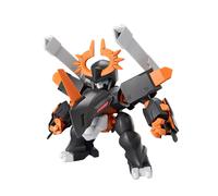 Mashin creator Wataru Jyugohmaru - Bandai Gunpla Model Kit