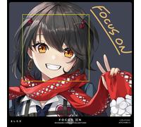 FOCUS ON - NIJISANJI SINGLE COLLECTION - ましろ爻