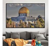 Masjid Al Aqsa And Dome Of The Rock Wall Art Posters Realist Mosque Canvas Art Painting Muslim Pictures Living Room Decor23.6”x 35.4”(60x90cm) No frame