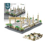 Masjid Al Nabawi Building Block Set - 1896 Pcs Prophet’s Mosque Architecture Model Kit - Islamic Educational Toy for Kids & Adults - Muslim Gift for Ramadan, Eid, Umrah & Hajj - Construction Blocks