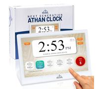 Masjidal 14" Smart WiFi Digital Azan Clock & Islamic Prayer Frame - Automatic Worldwide Prayer & Iqamah Times, Full Quran Player, Athan Alarm, Ramadan Clock, Touchscreen Muslim Home Display, White