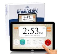 Masjidal 14" Smart WiFi Digital Azan Clock & Islamic Prayer Frame - Automatic Worldwide Prayer & Iqamah Times, Full Quran Player, Athan Alarm, Ramadan Clock, Touchscreen Muslim Home Display, Black