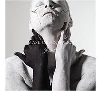 Mask Of Prospero - Hiraeth