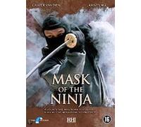 Mask of the Ninja [ 2008 ] Widescreen - Uncensored [DVD]