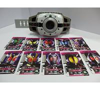 Masked Kamen Rider Henshin Transformation Belt DX Decade Driver Decadriver