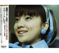 Masked Rider 555 Photo Book Cd 8