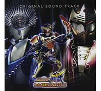 Masked Rider Gaim - Movie O.S.T. [Japan CD] AVCD-38977