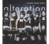 Masked Rider Girls - Alteration (CD+DVD) [Japan CD] AVCA-62251