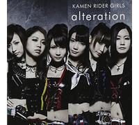 Masked Rider Girls - Alteration [Japan CD] AVCA-62252