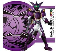 MASKED RIDER OOO OST-2