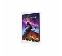 Role Playing Games Masks of Nyarlathotep