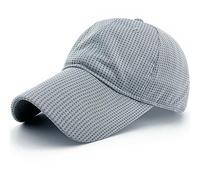 Masktide Oversize XXL Mens Full Mesh Long Bill Breathable Baseball Caps Running Womens Quick Dry Outdoor Sports Golf Hats, Light-grey, One size
