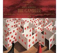 Maslennikov/Kasrashvilli/Laz - The Gambler