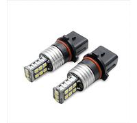 MASO 2X LED Fog Light Bulbs 16W Xenon White Daytime Running Light DRL for P13W PSX26W SH23W